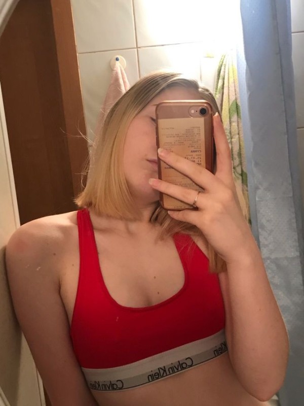 АРИША из Талица