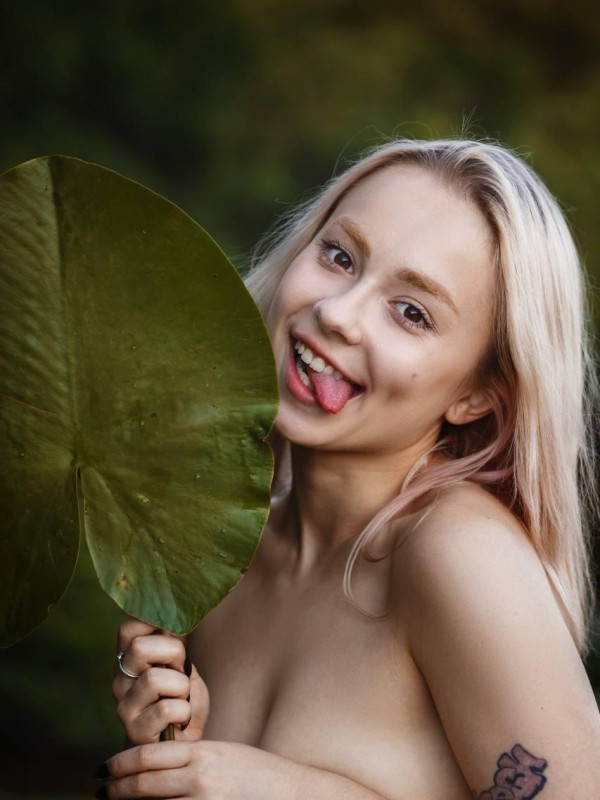 Аринка из Талица