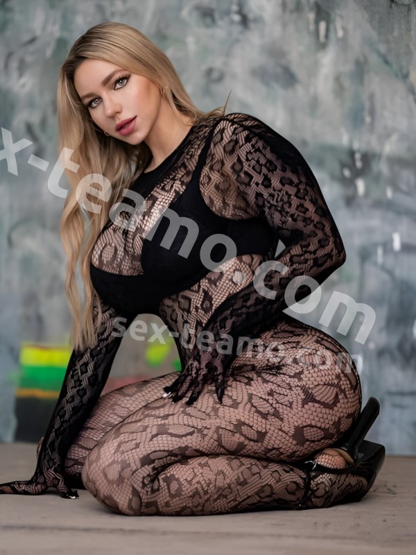 Катя из Талица