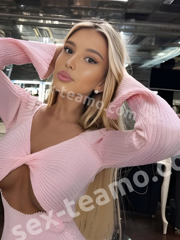 Алиса из Талица